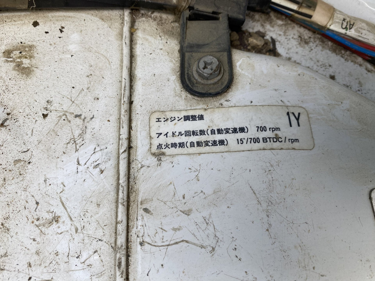 2011 Nissan Caravan SGE25 Dismantling For Parts