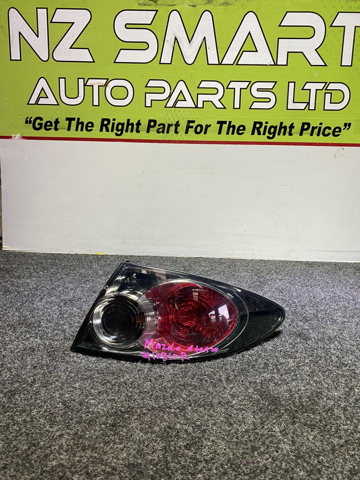 2005 Mazda Atenza - Right Taillight PN: 220-61980