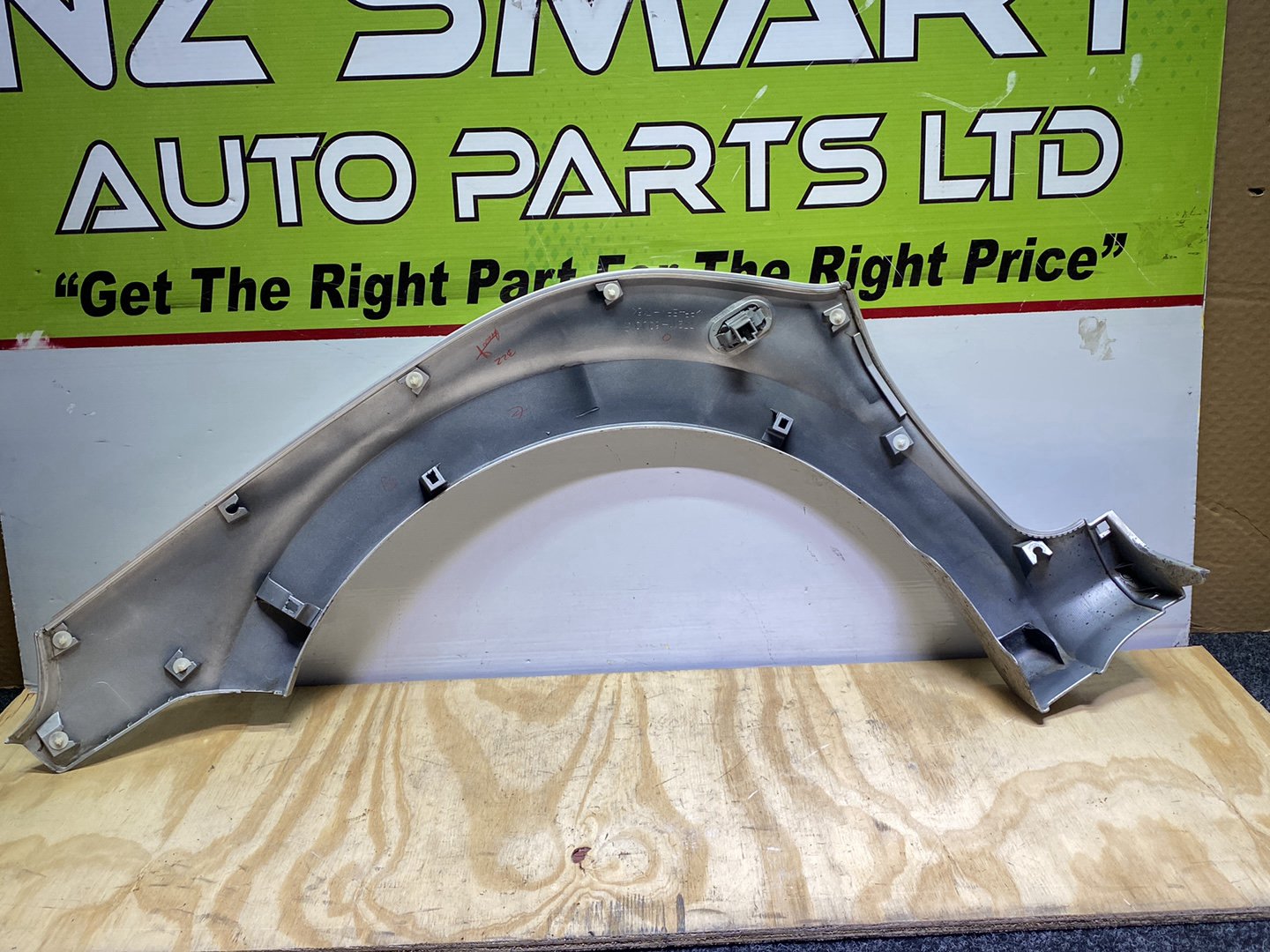 2004 Suzuki Swift HT81S - Right Front Guard Flare