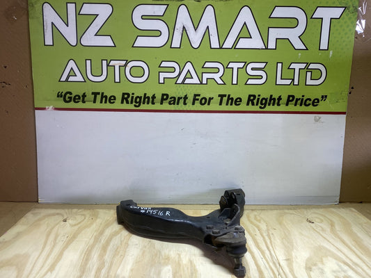 2015 Nissan Caravan VR2E26 - Right Rear Suspension Arm