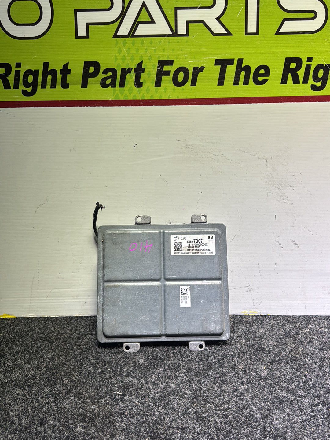 2014 Holden Colorado - Engine ECU PN: 5559 7307