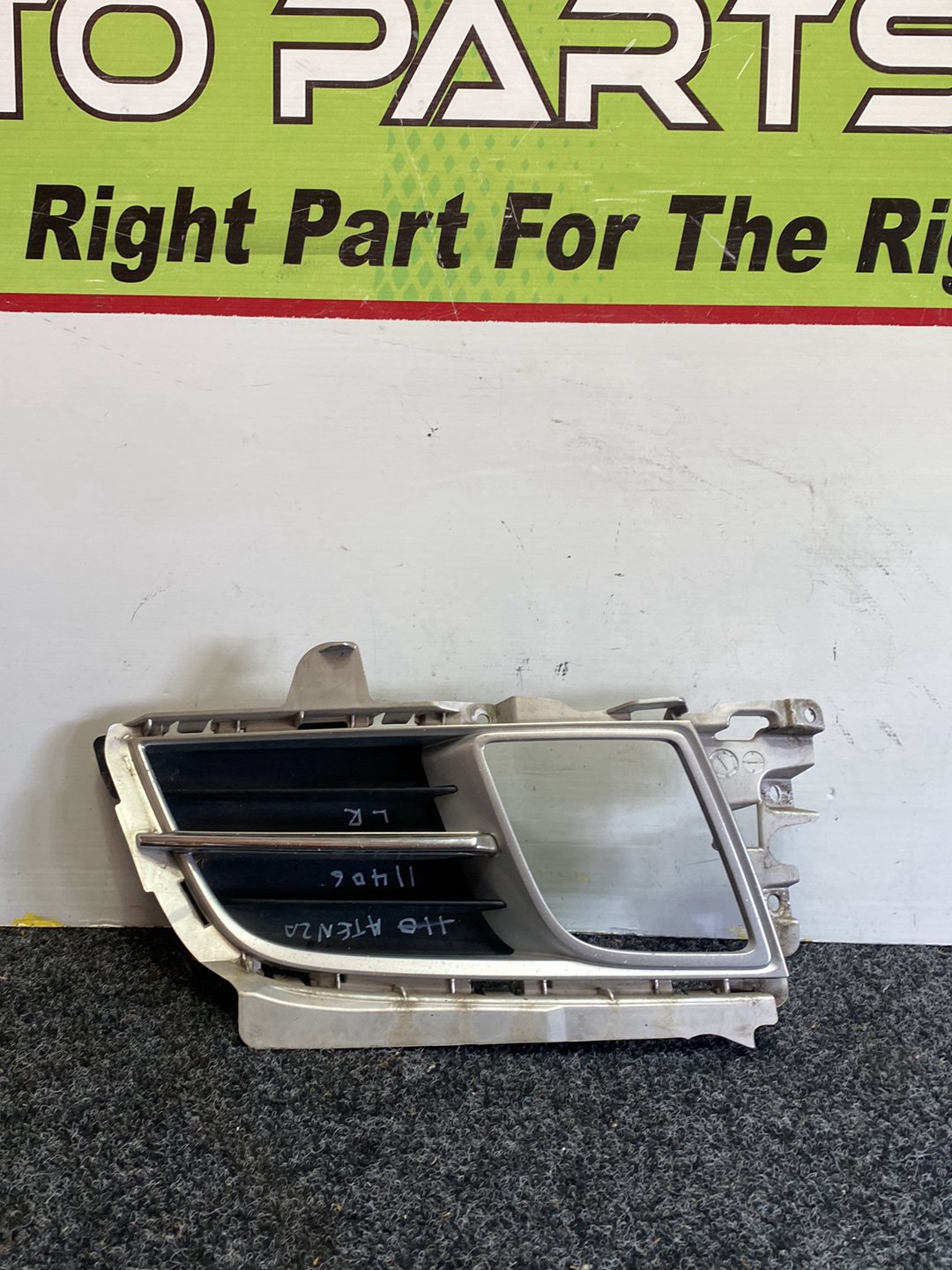 2010 Mazda Atenza - Right Fog Light Cover PN: see photos
