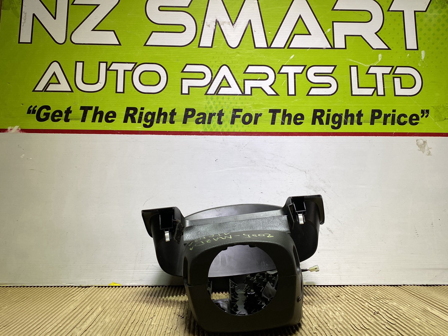 2005 Mazda Atenza- Steering Column Shroud PN: see photos