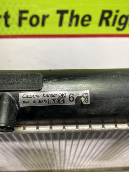 2006 Nissan Skyline - Radiator