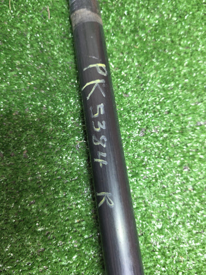 1990 Used Toyota Corolla RZH102-8000415 - Right Tailgate Strut PN: