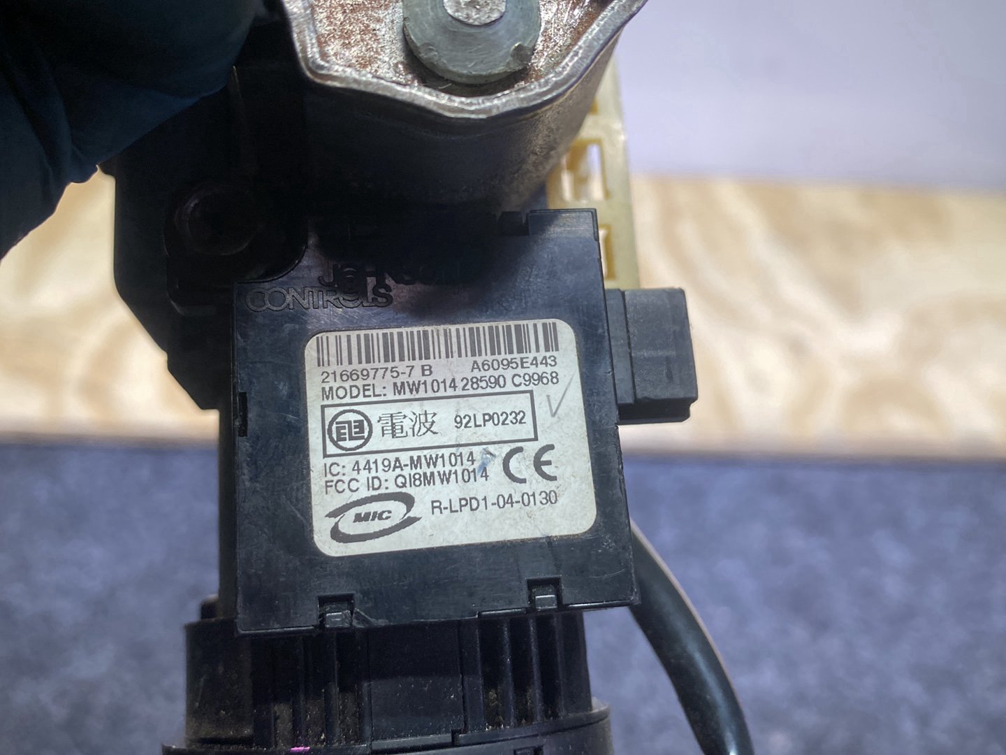 2010 Nissan Tiida - Ignition With Key PN: AS-73