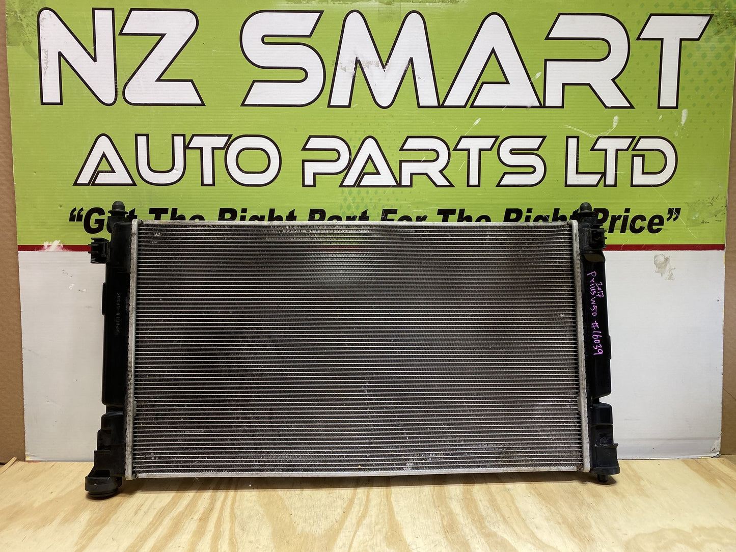 2017 Toyota Prius ZVW50 - Radiator