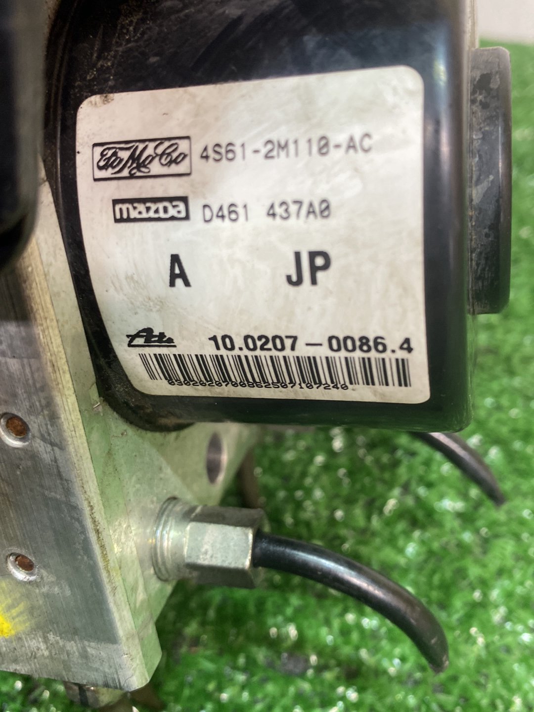 2007 Mazda Verisa - ABS Pump PN: See photos