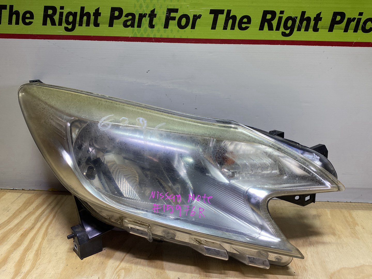 2013 Nissan Note E12 - Right Headlight PN: ICHIKOH 1868