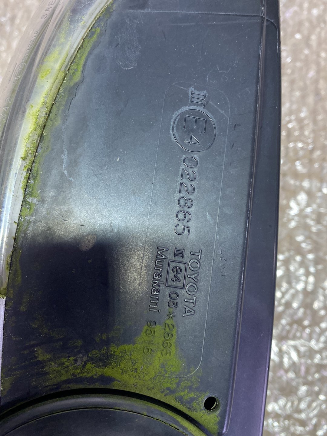 2010 Used Toyota Prius- Left Door Mirror PN: 7 wires