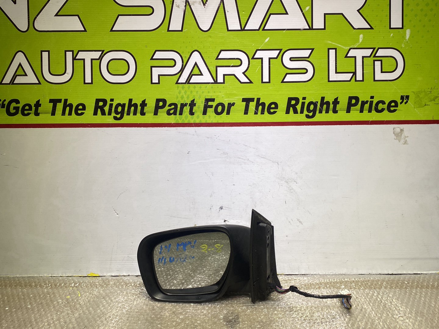 2008 Mazda MPV- Left Door Mirror PN: 8 wires