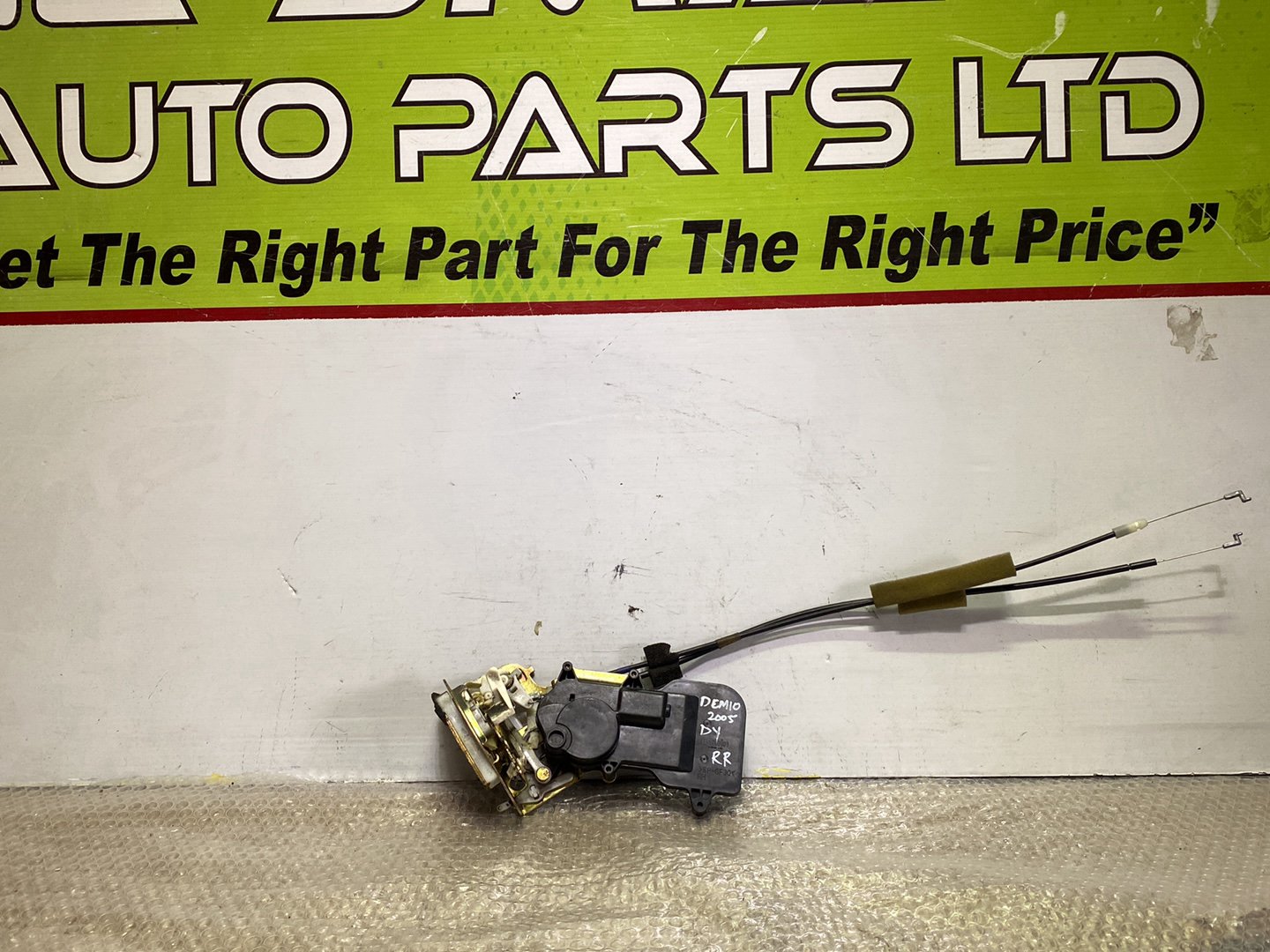 2005 Mazda Demio- Right Rear Door Lock Actuator PN: see photos