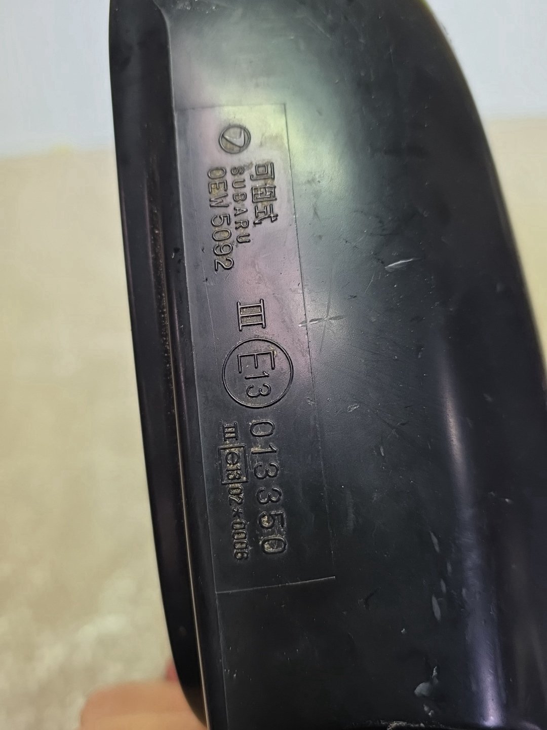 1997 Subaru Forester- Right Door Mirror PN: 6 wires