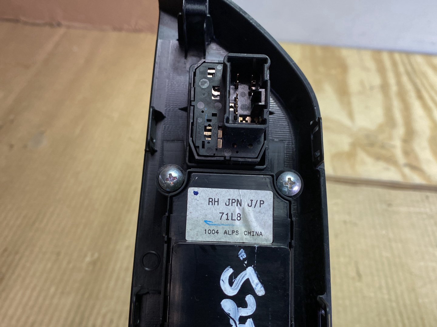 2014 Suzuki Swift ZC72S - Master Power Window Switch