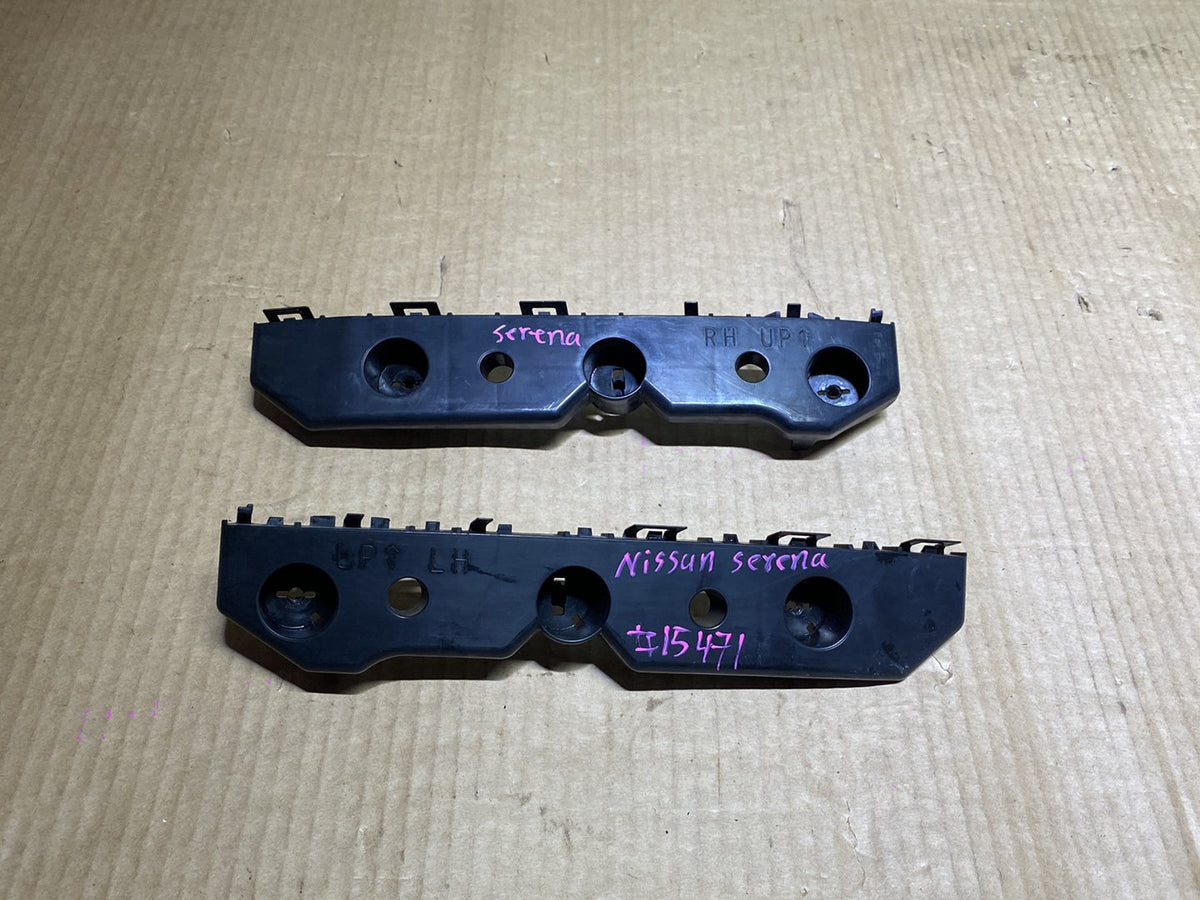 2014 Nissan Serena HFC26 - Rear Bumper Retainer