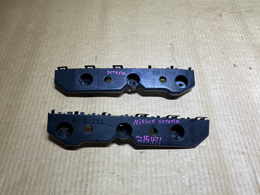 2014 Nissan Serena HFC26 - Rear Bumper Retainer