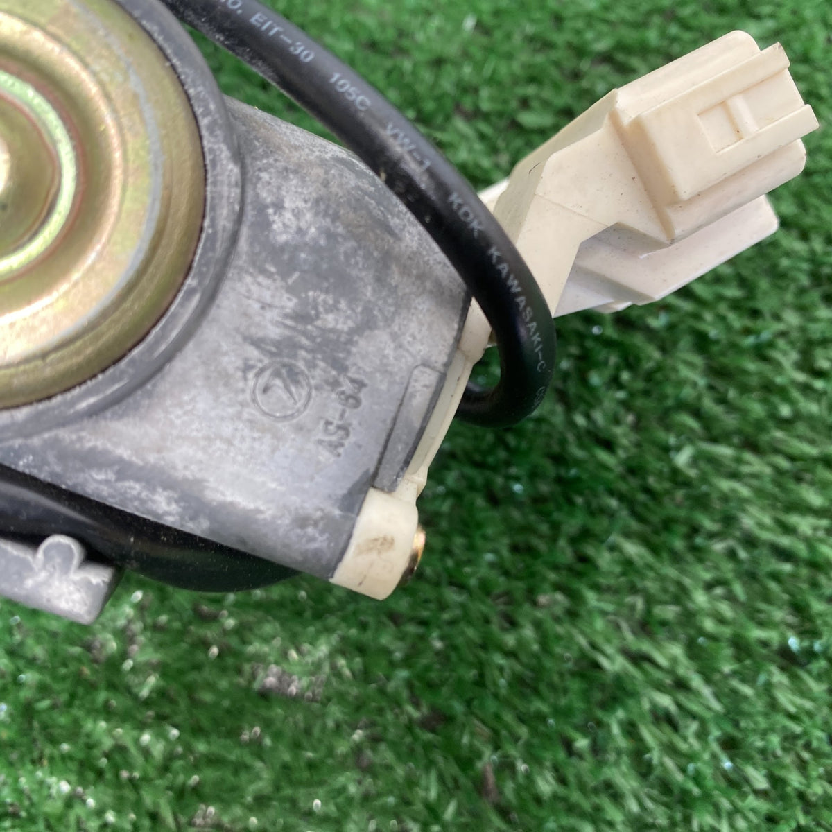 2005 Subaru Legacy - Ignition Switch Key PN: AS-84