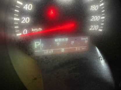2008 Suzuki Escudo TDA4W Dismantling For Parts