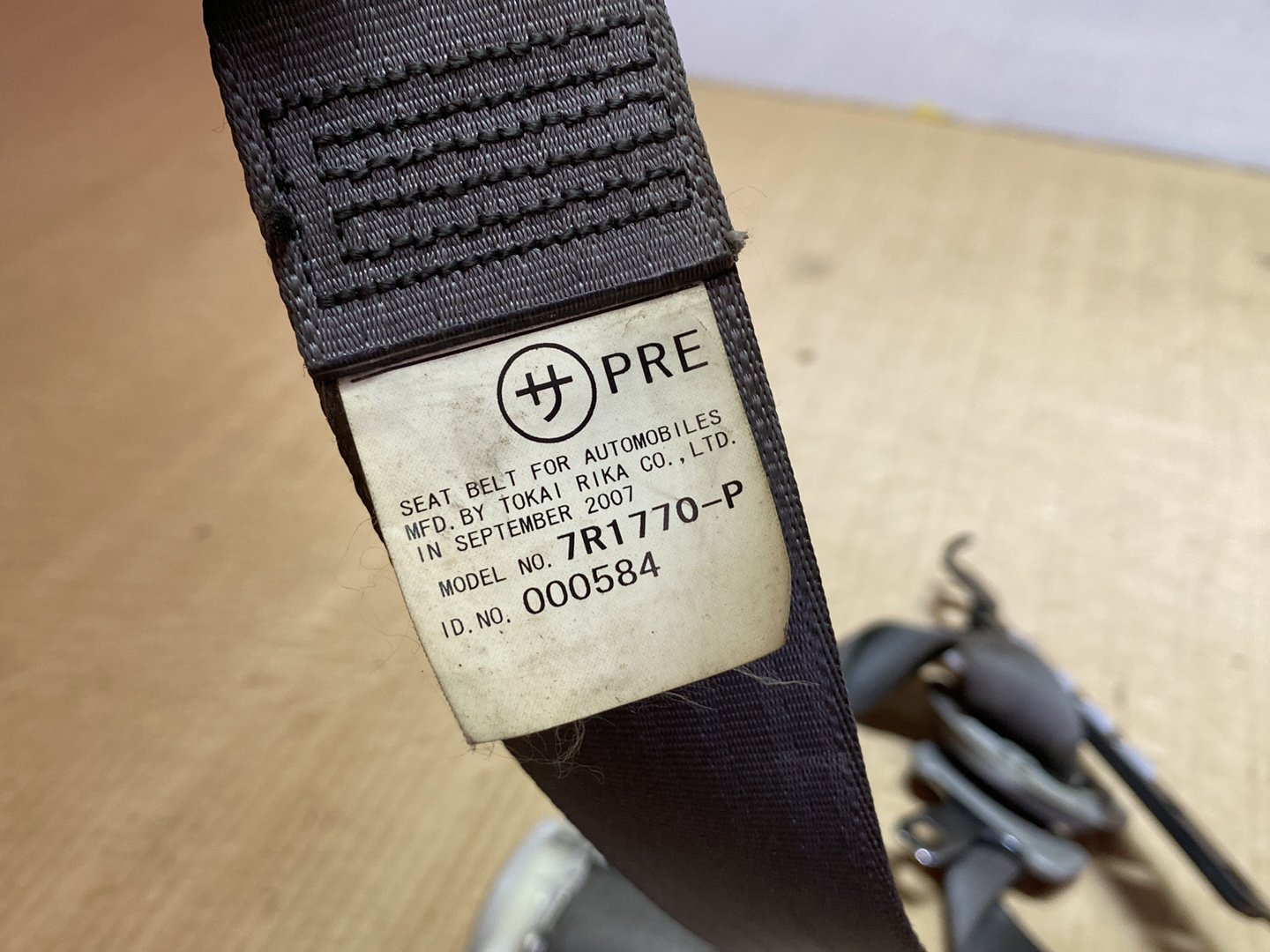 2007 Used Toyota Mark X ANA10 - Right Front Seat Belt