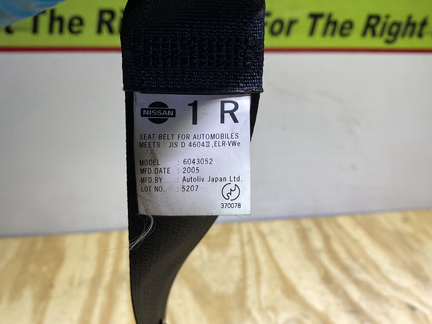 2005 Nissan Tiida C11 - Right Rear Seat belt