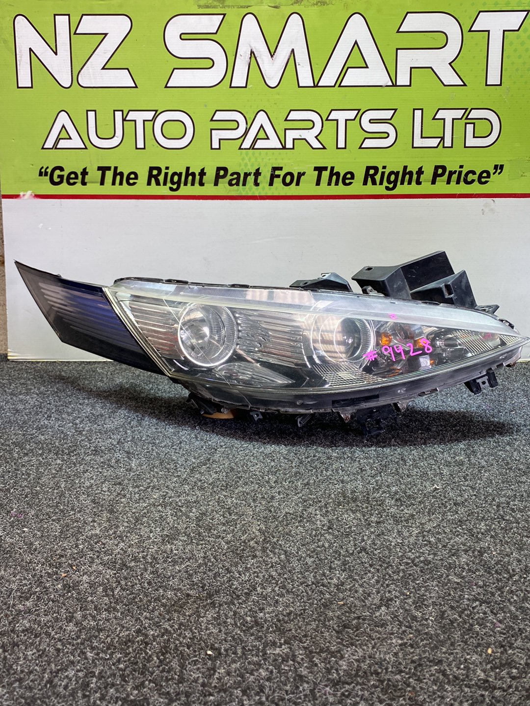 2008 Mazda Biante - Right Headlight PN: Non-HID