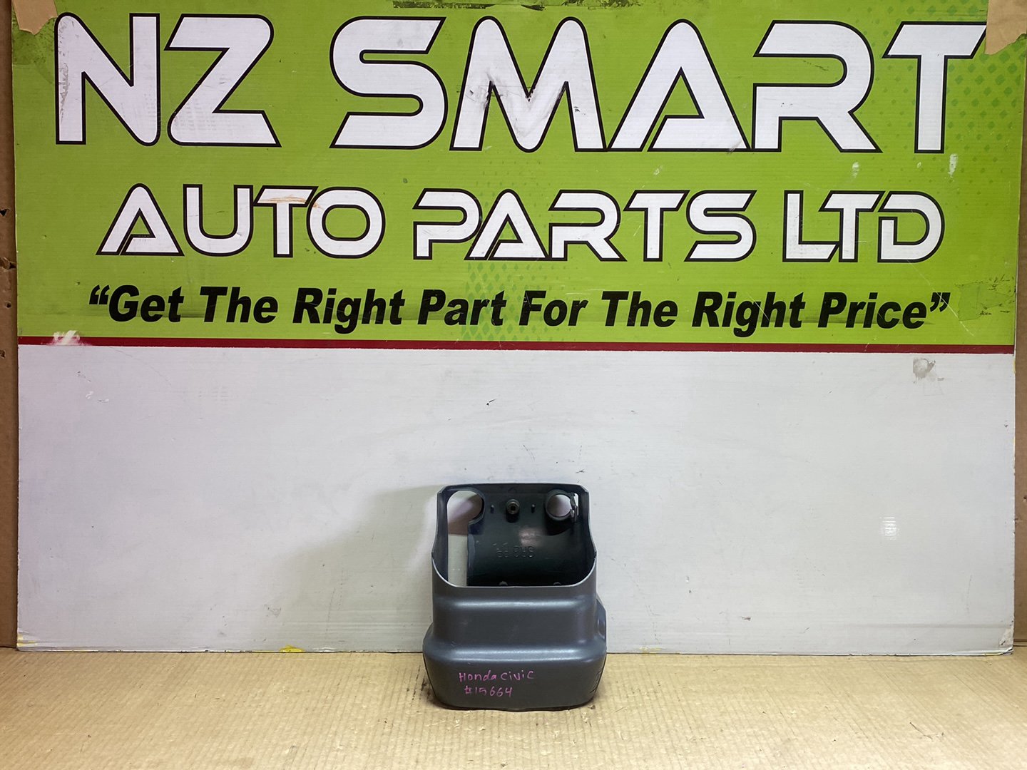 1994 Honda Civic - Steering Column Shroud