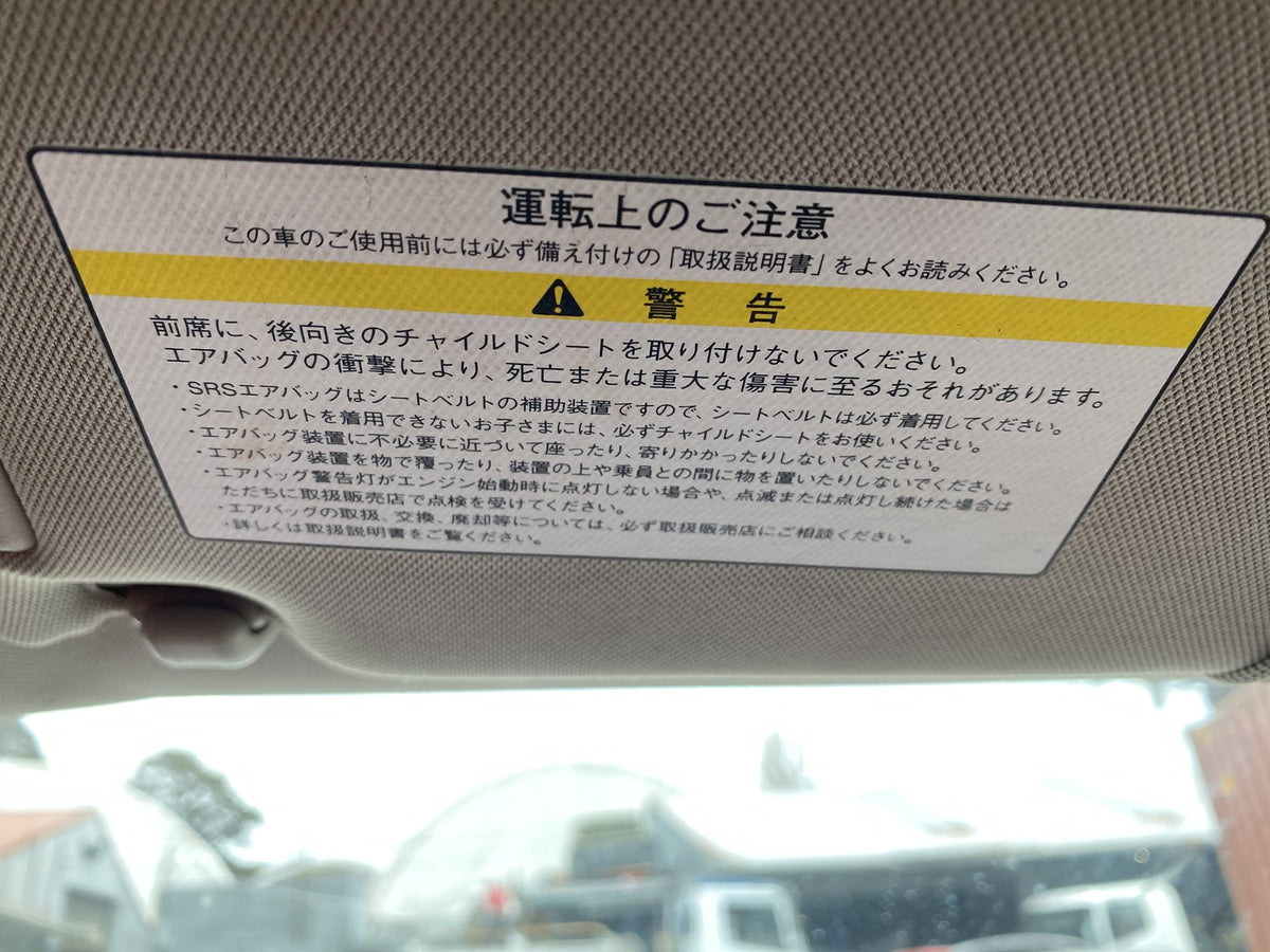 2013 Nissan Skyline 370GT KV36 Dismantling For Parts