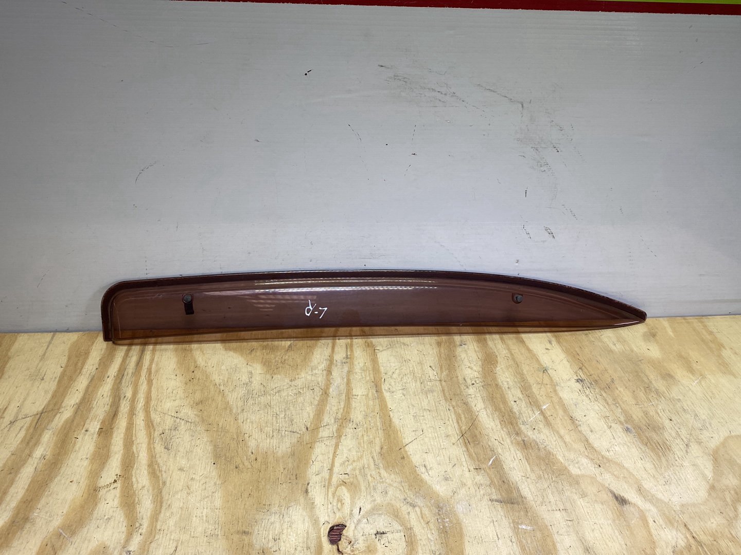 2010 Nissan March AK12 - Left Rear Monsoon PN: monsoon set
