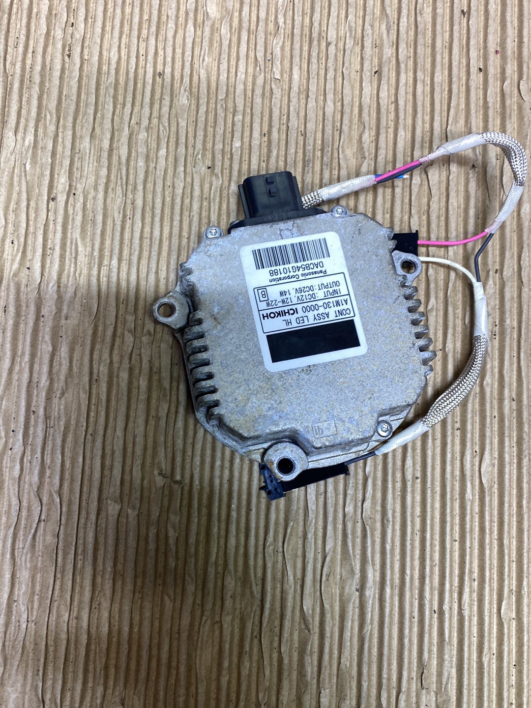 2012 Nissan Leaf- HID Ballast PN: see photos