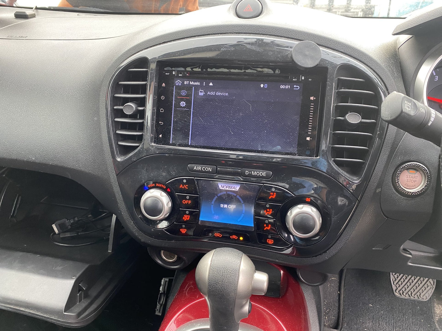 2011 Nissan Juke YF15 Dismantling For Parts