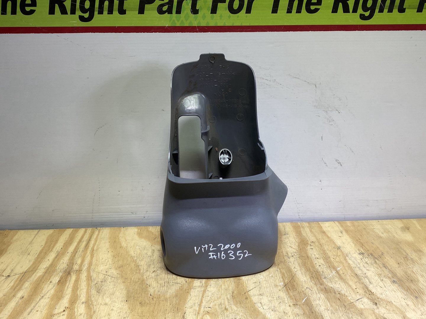 2000 Toyota Vitz SCP10 - Steering Column Shroud