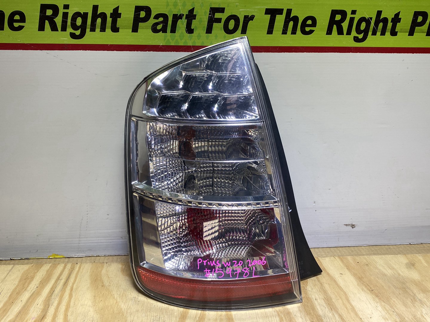 2006 Toyota Prius W20 - Left Taillight PN: STANLEY 47-13