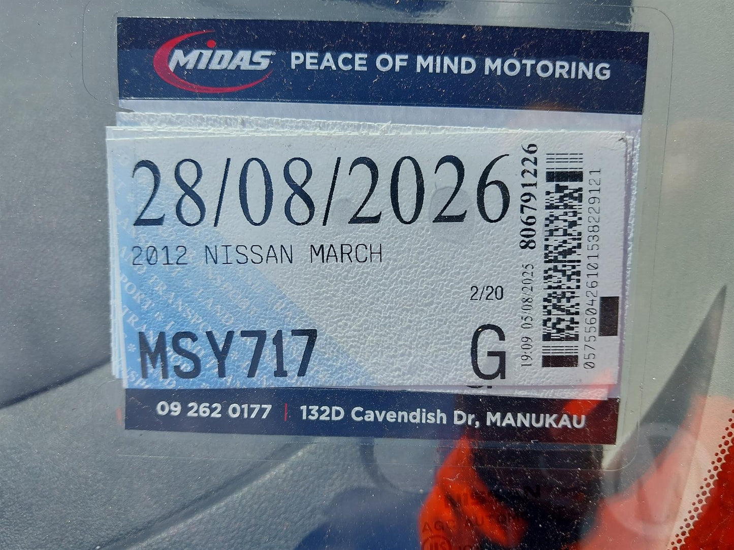 2012 Nissan March K13 Dismantling For Parts