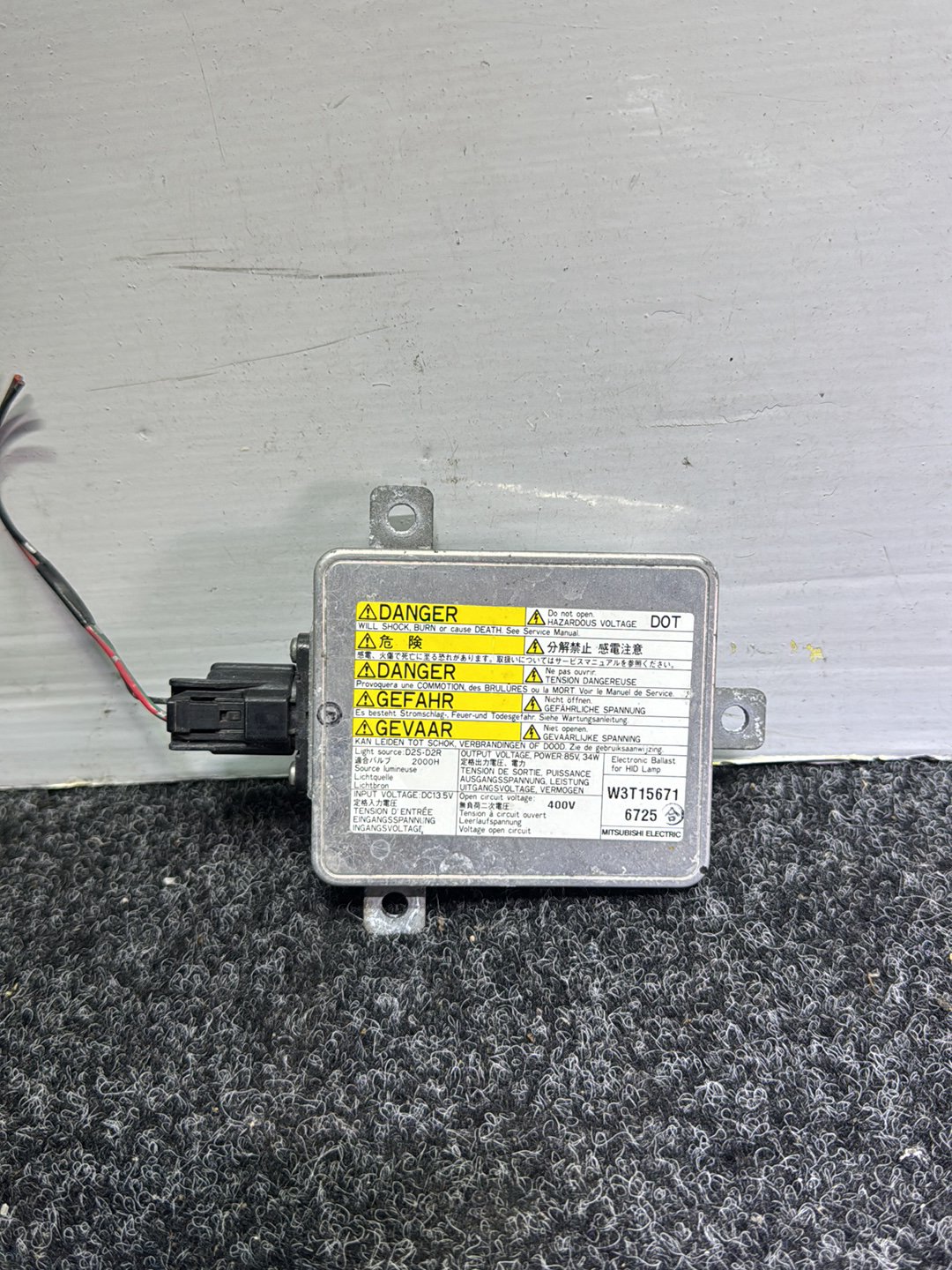 2007 Mazda MPV- HID Ballast