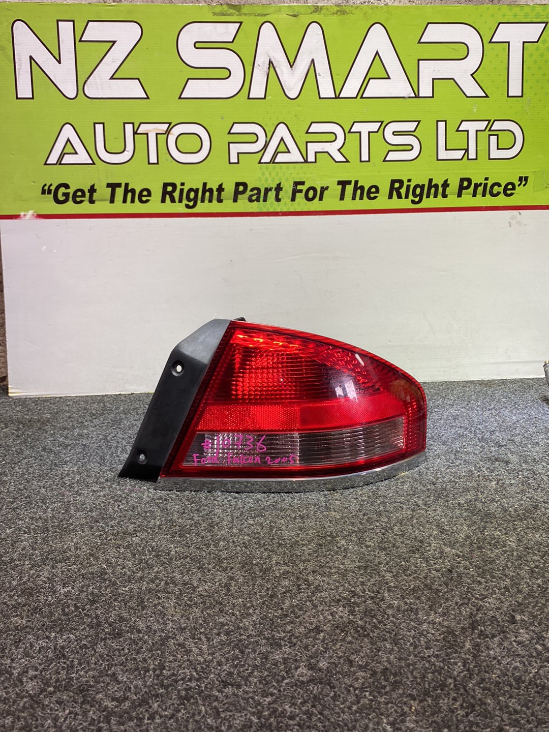 2005 Ford Falcon - Right Taillight PN: 3R2313404AB