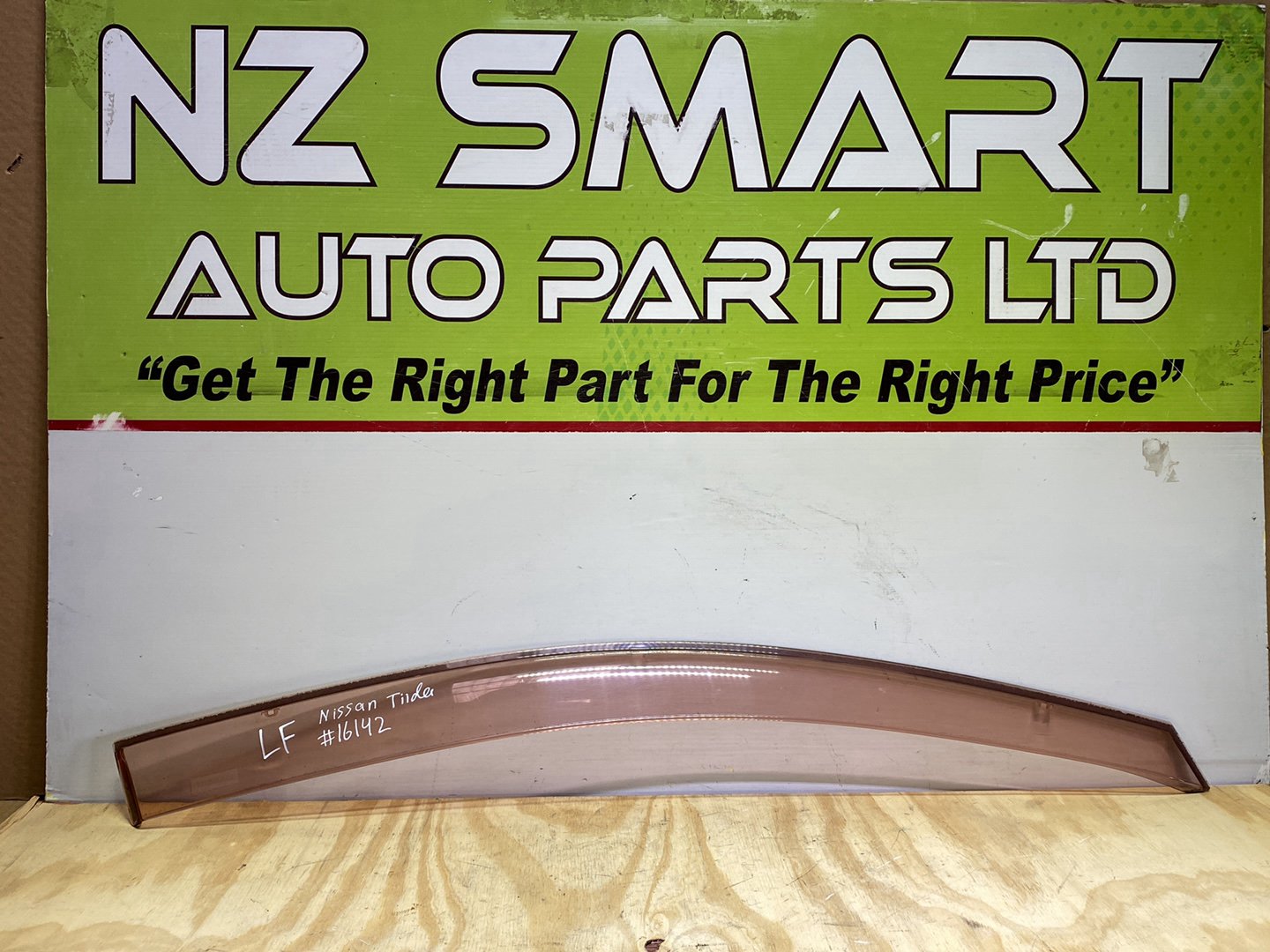 2005 Nissan Tiida C11 - Right Front Monsoon PN: monsoon set