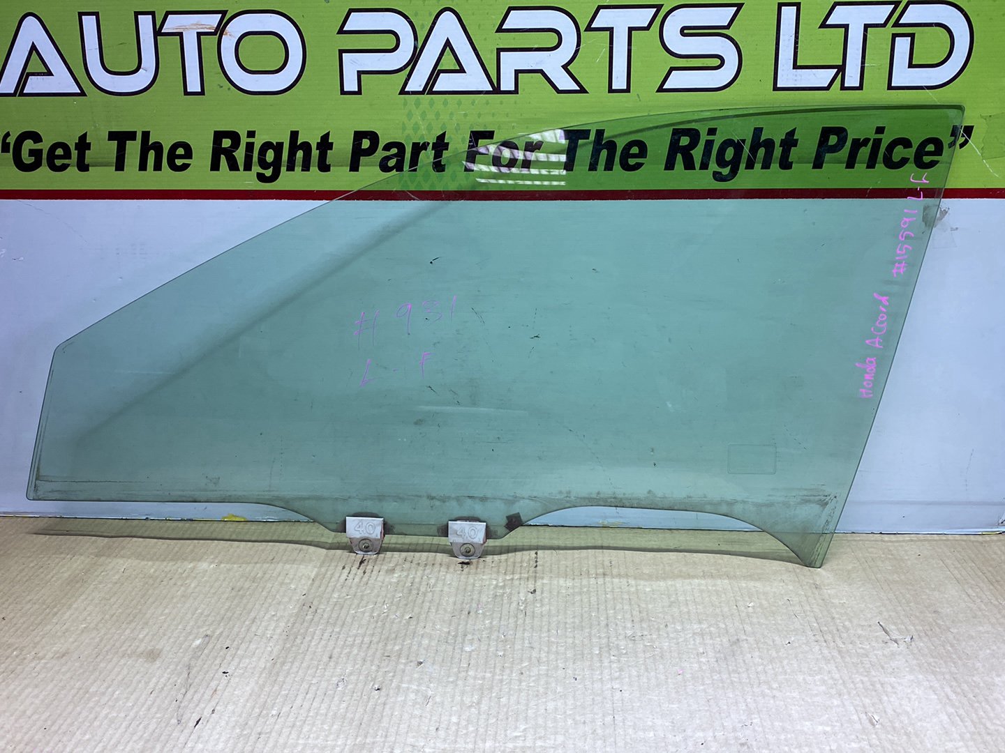 2008 Honda Accord - Left Front Door Glass