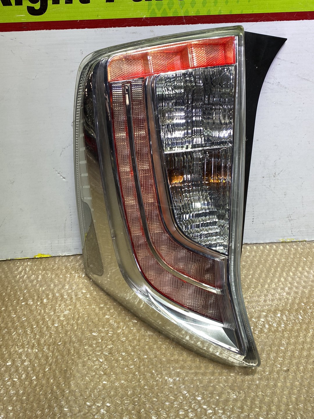 2012 Toyota Prius - Right Taillight PN: 8155047170