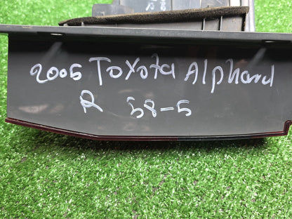 2005 Toyota Alphard - Right Taillight PN: KOITO 58-5/ 8155158020
