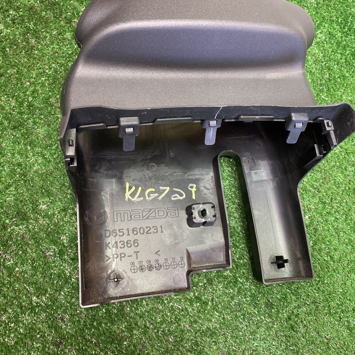 2009 Mazda Demio - Steering Column Shroud PN: D65132AZ1