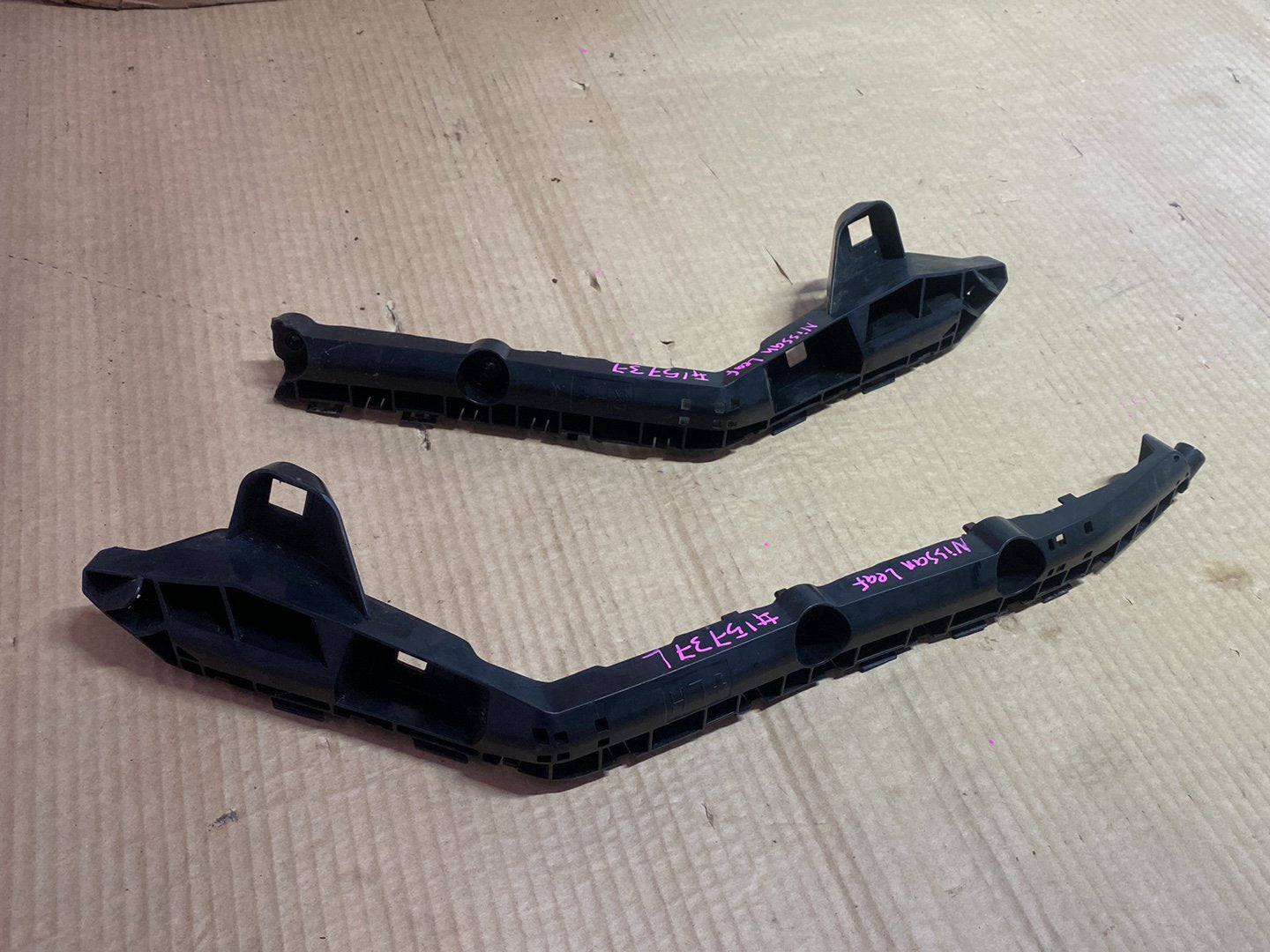 2013 Nissan Leaf AZE0 - Rear Bumper Retainer