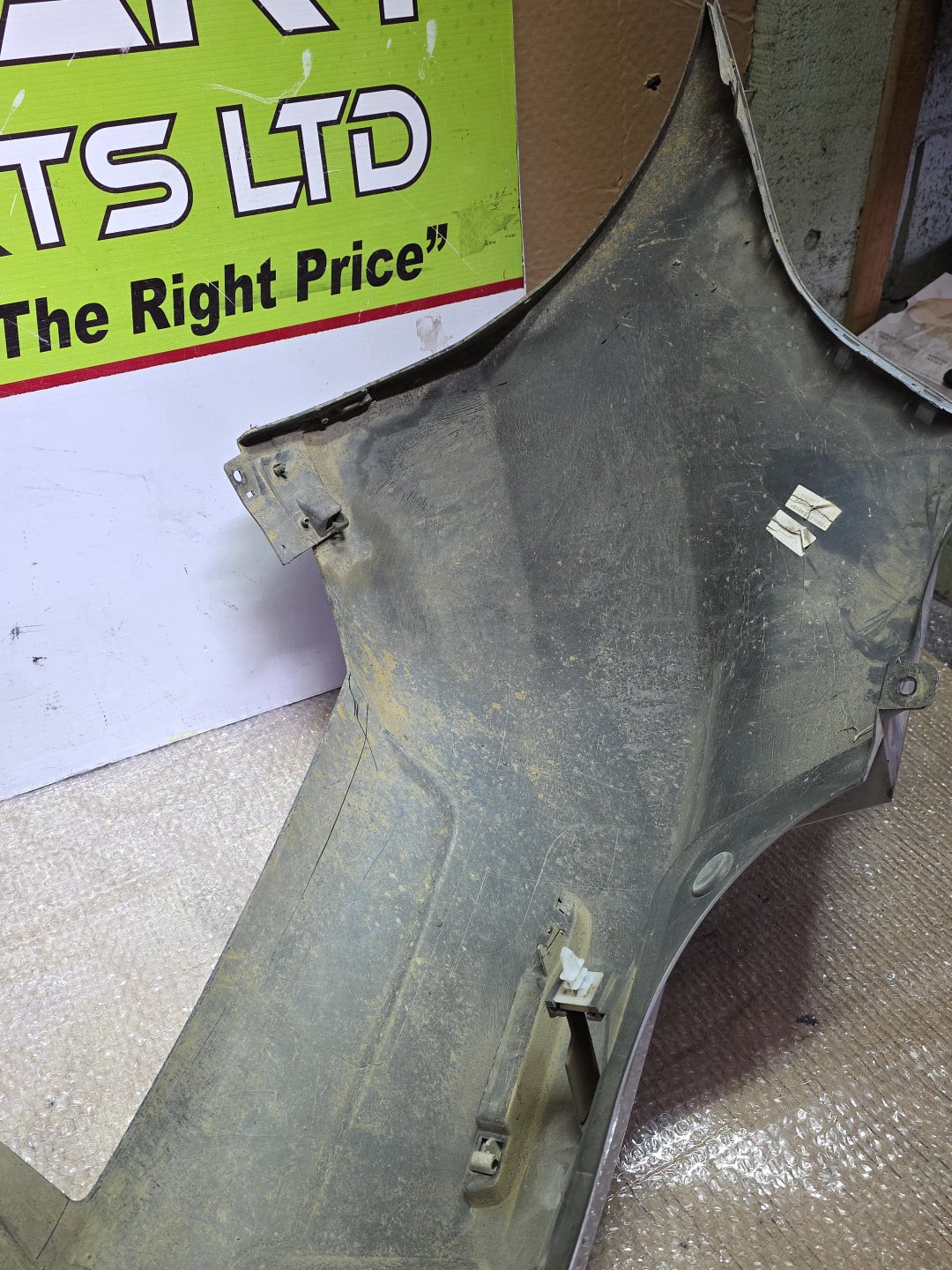 2007 Mazda Axela- Rear Bumper PN: