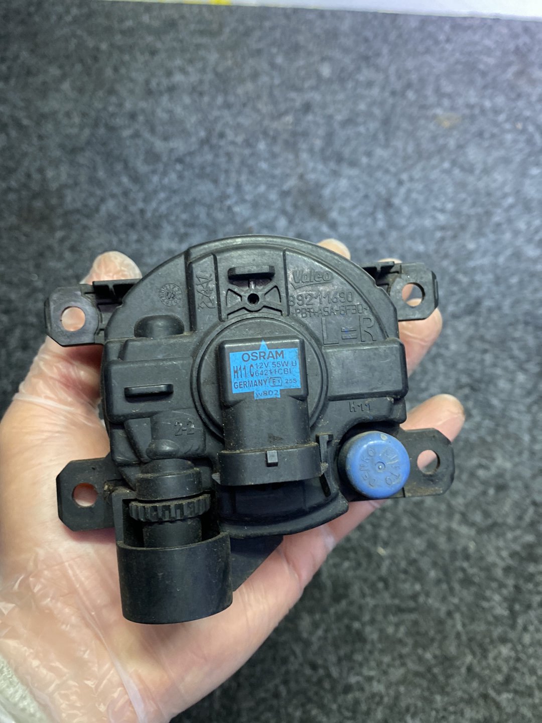 2012 Citroen C4 - Left Fog Light