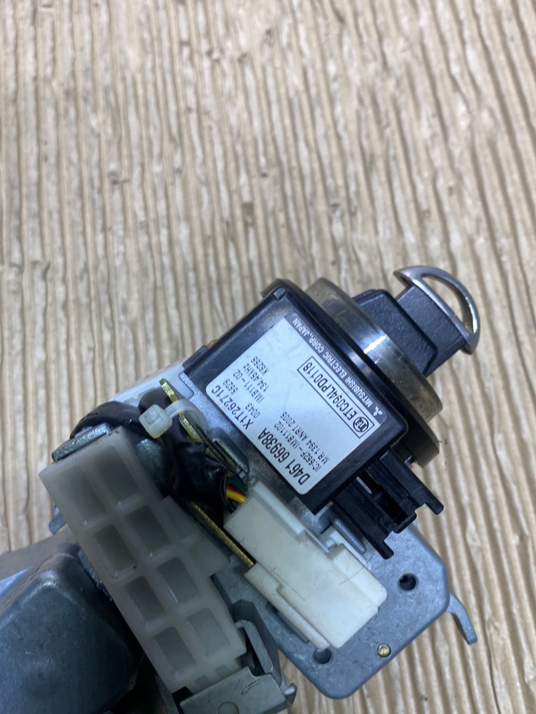 Nissan Dualis- Ignition Switch Key PN: see photos