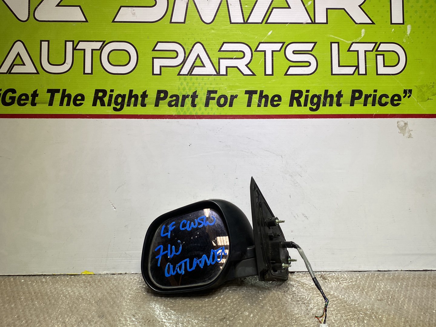 2007 Mitsubishi Outlander- Left Door Mirror PN: 7 wires