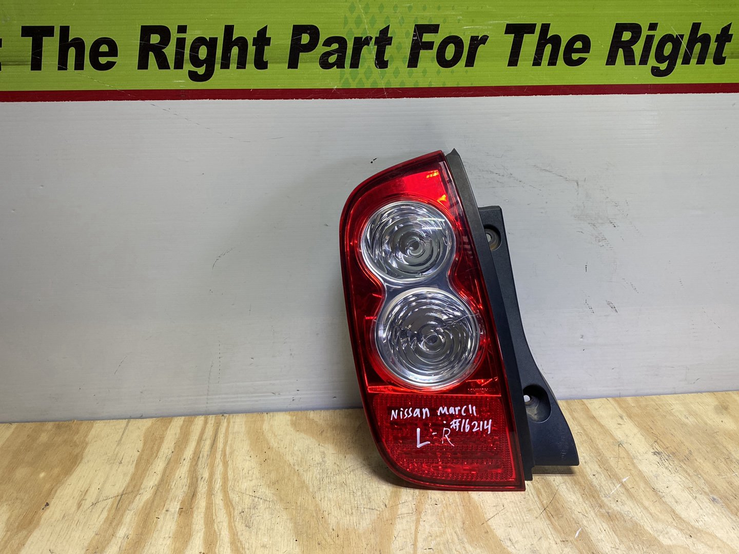 2010 Nissan March AK12 - Left Taillight PN: ICHIKOH D019