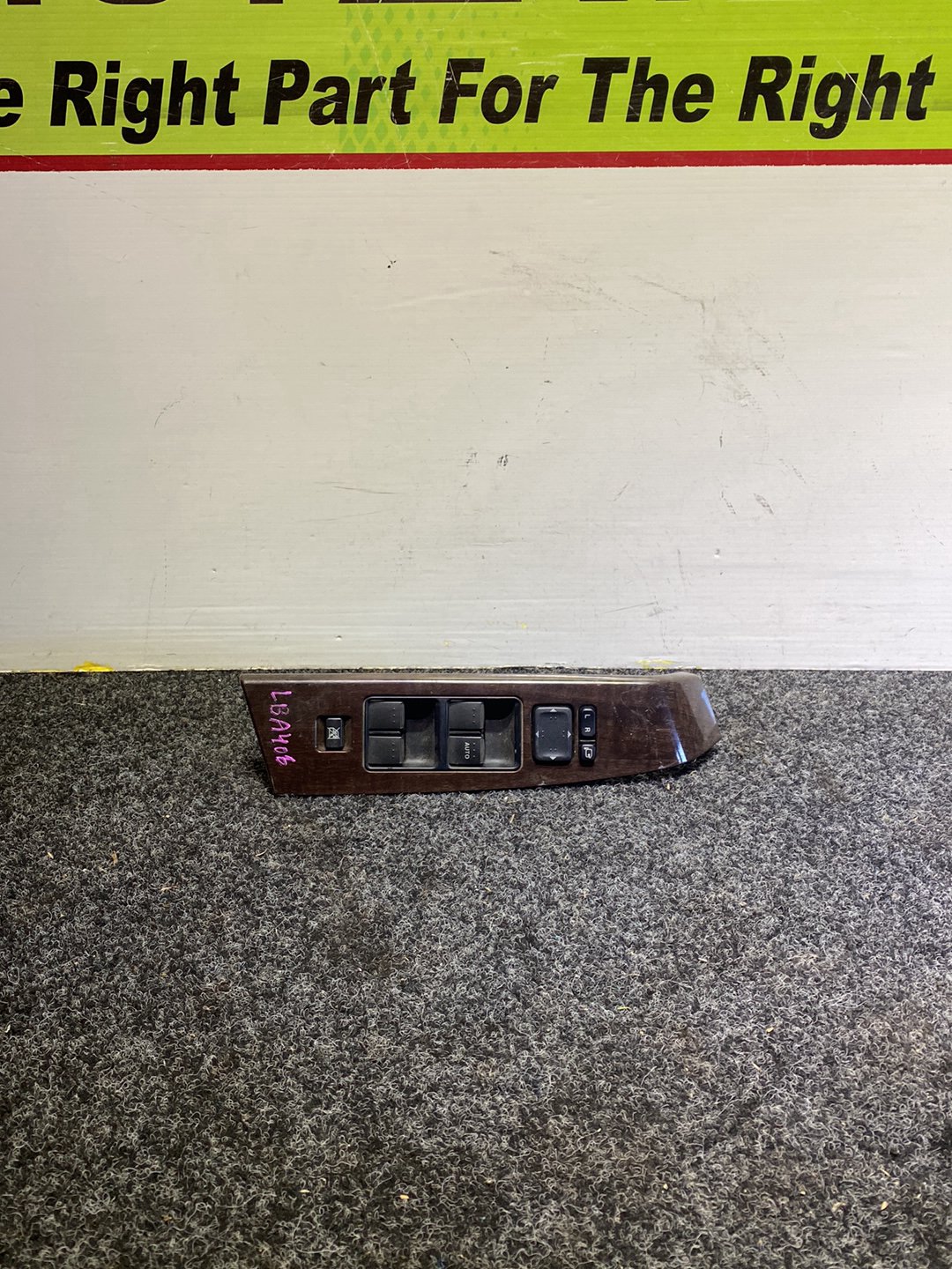 2007 Mazda MPV - Master Power Window Switch