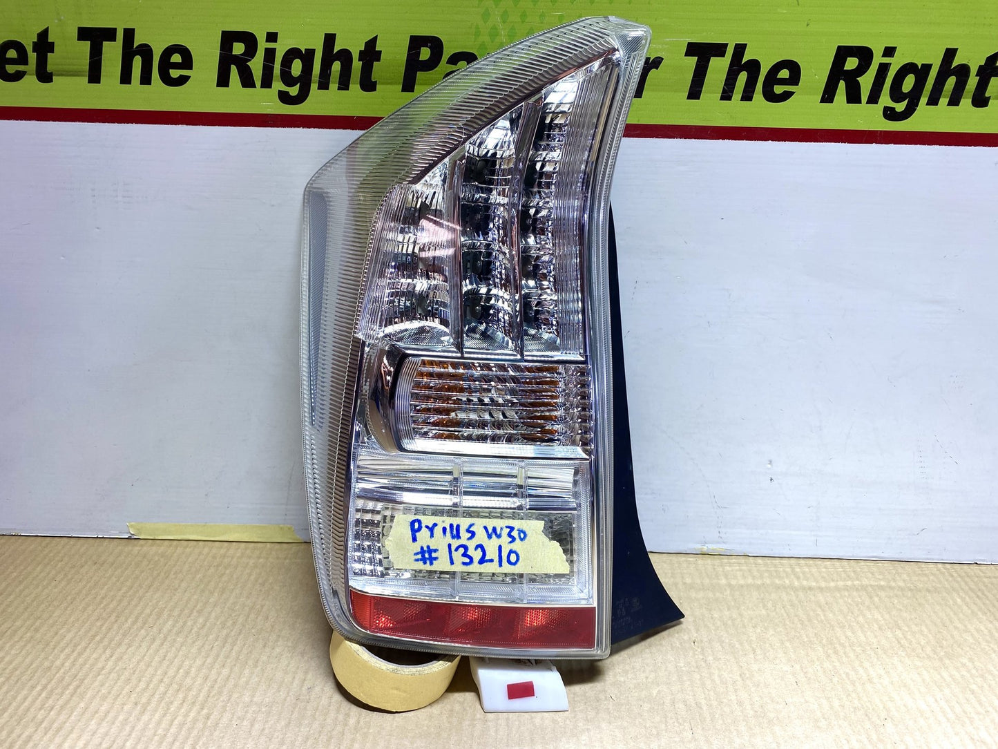 Used Toyota Prius W30 - Left Taillight PN: STANLEY 47-37