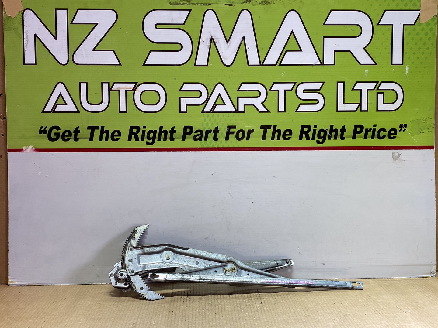 1996 Honda Civic EK2 - Right Front Window Regulator