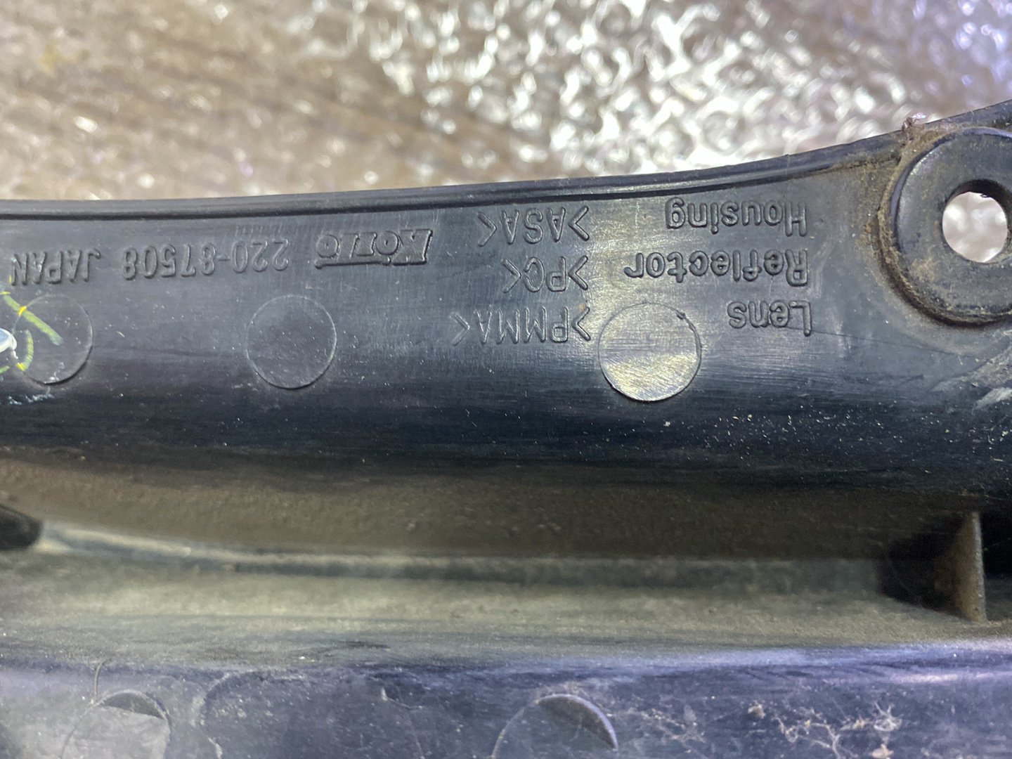 2001 Mitsubishi Lancer- Right Taillight PN: 220-87508